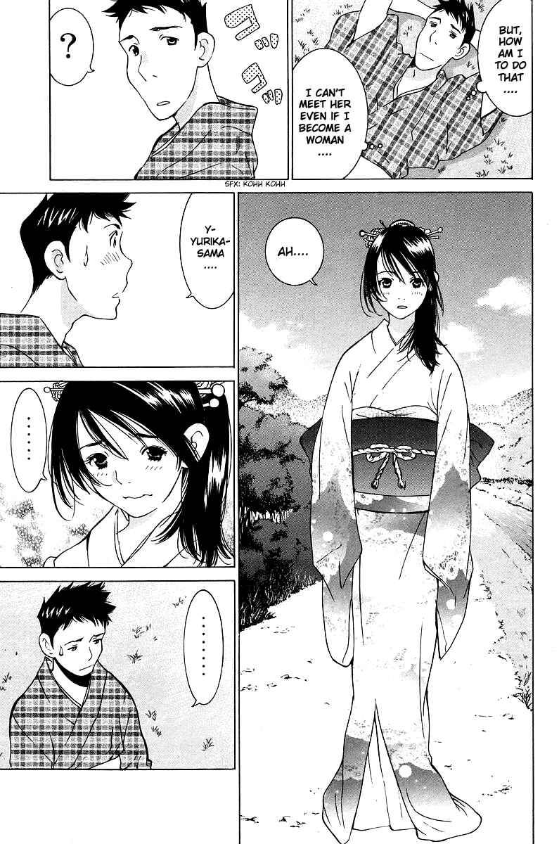 Gacha Gacha - Secret Chapter 49 - Page 30