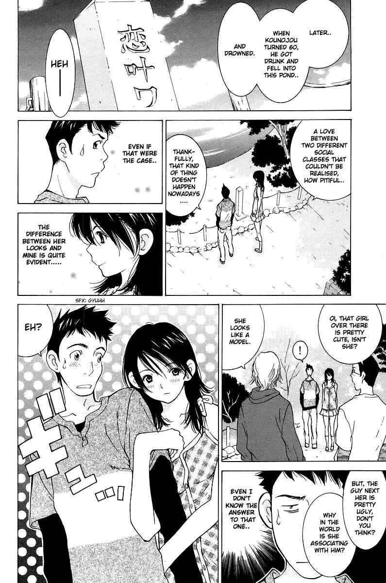 Gacha Gacha - Secret Chapter 49 - Page 35