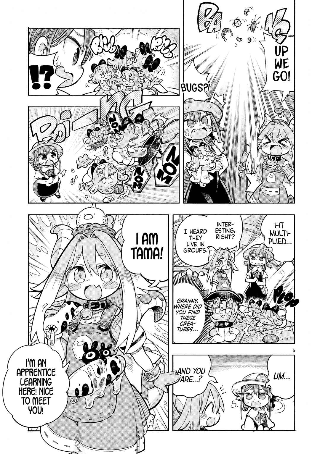 Monster Daycare Chapter 1 - Page 5