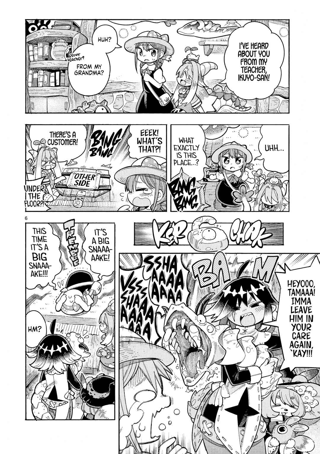 Monster Daycare Chapter 1 - Page 6