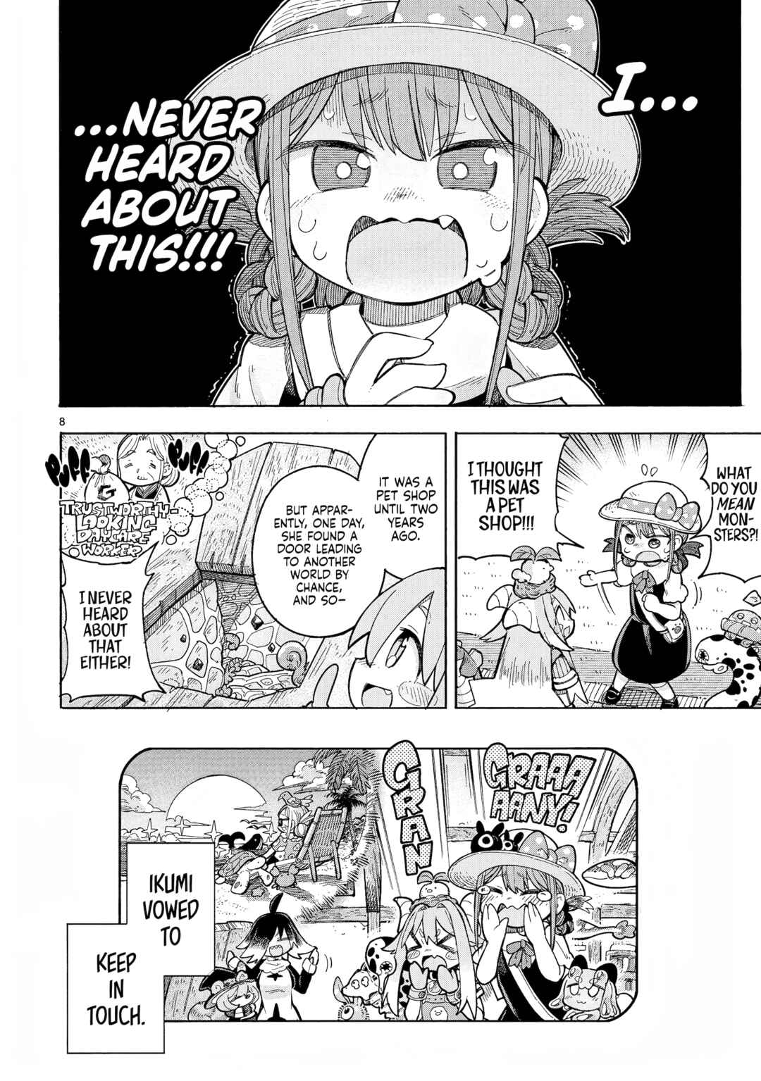 Monster Daycare Chapter 1 - Page 8