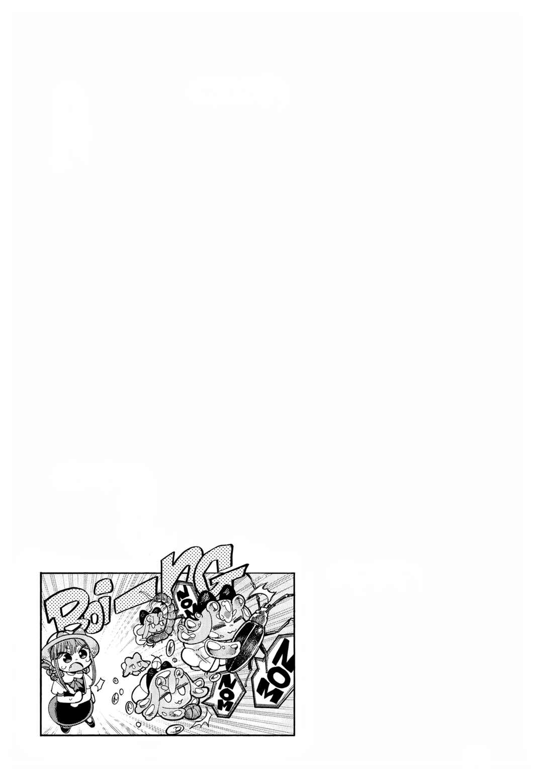 Monster Daycare Chapter 1 - Page 9