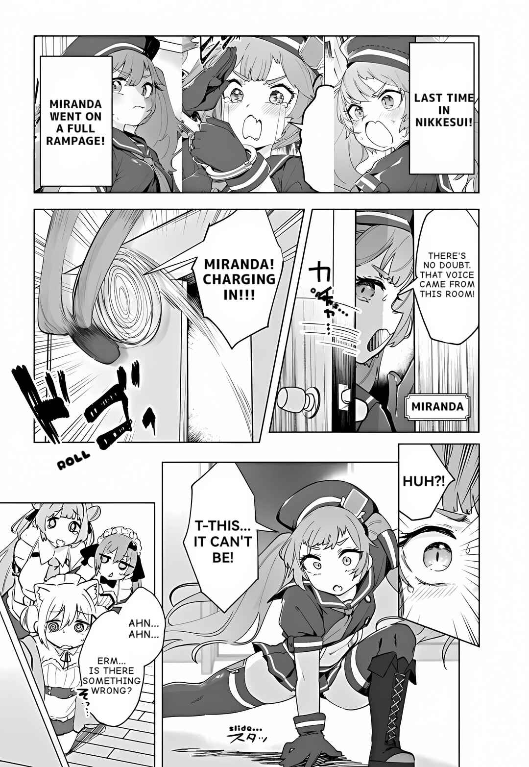 Goddess of Victory: Nikke - Sweet Encounter Chapter 23 - Page 1