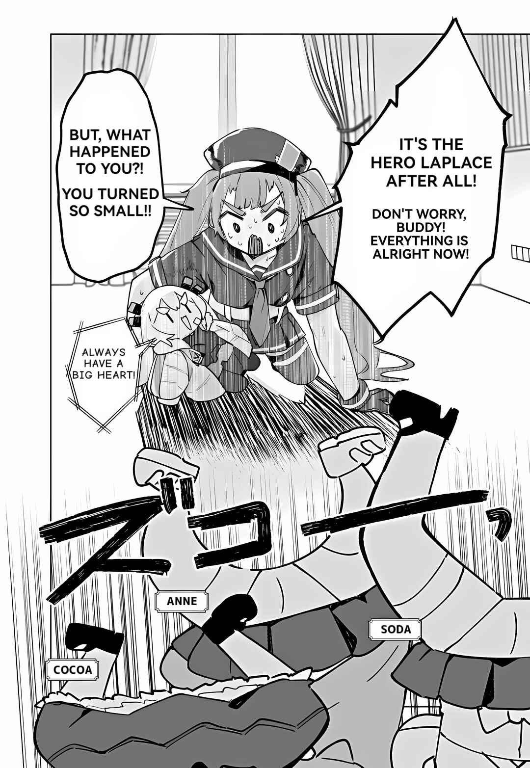 Goddess of Victory: Nikke - Sweet Encounter Chapter 23 - Page 2