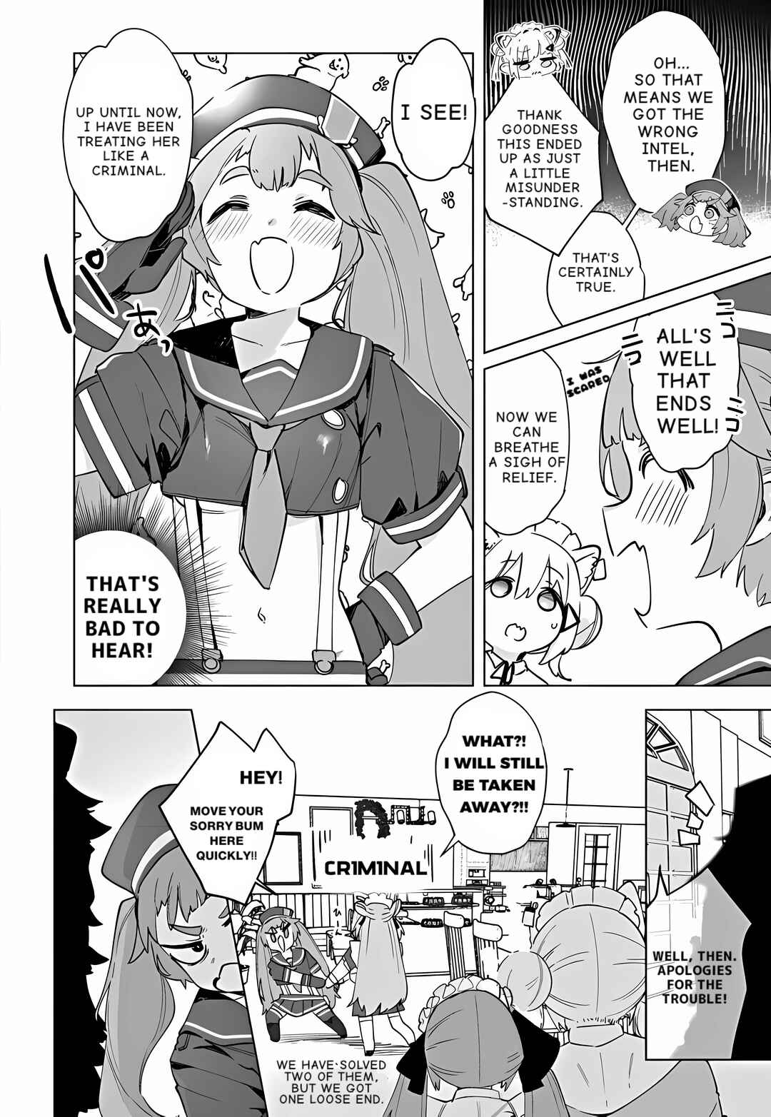 Goddess of Victory: Nikke - Sweet Encounter Chapter 23 - Page 6
