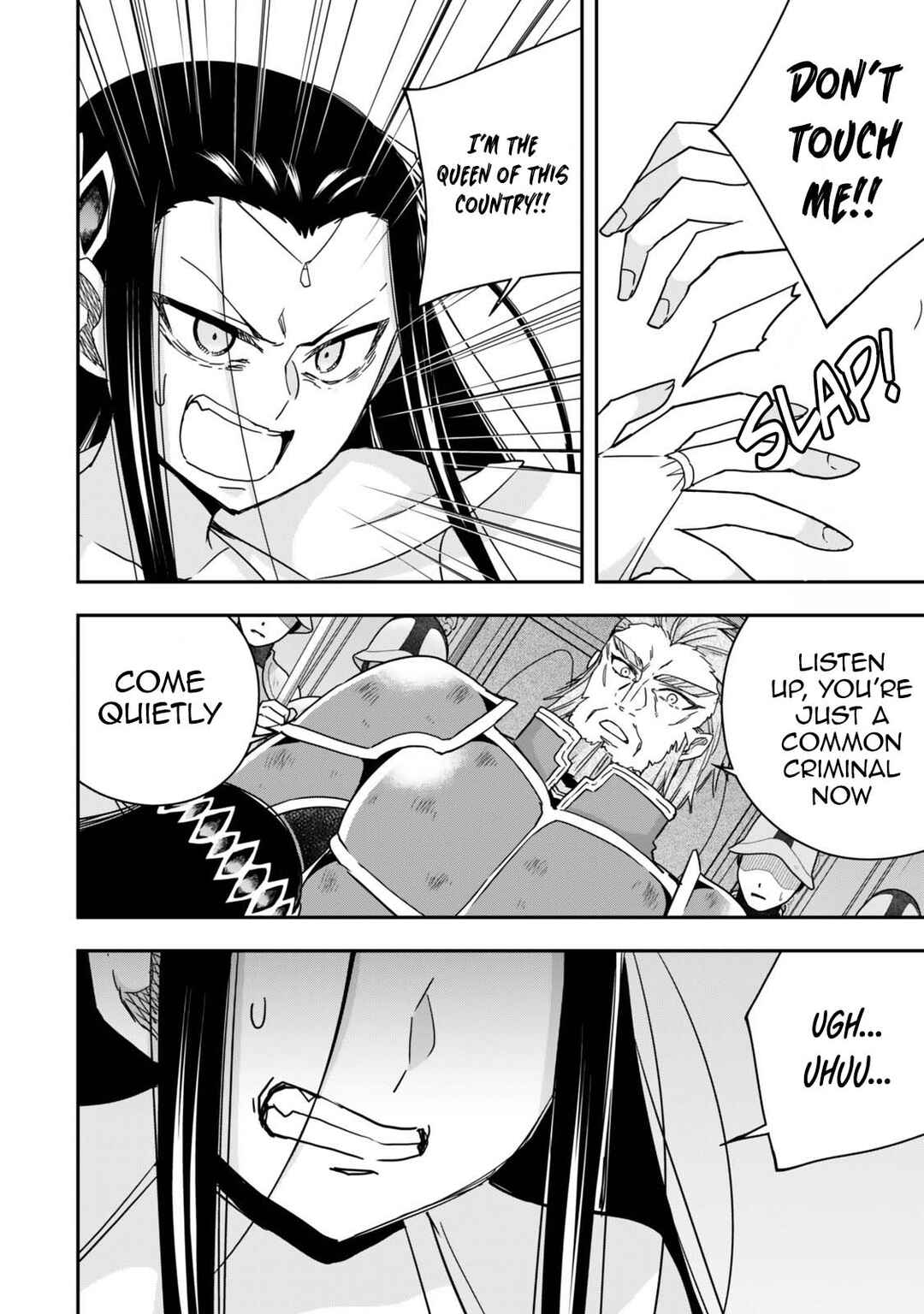 Jitsu wa Ore, Saikyou deshita? Chapter 123 - Page 32