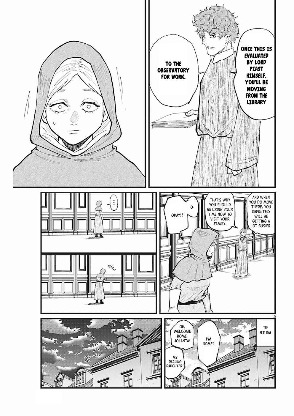 Orb: On the Movements of the Earth Chapter 14 - Page 15