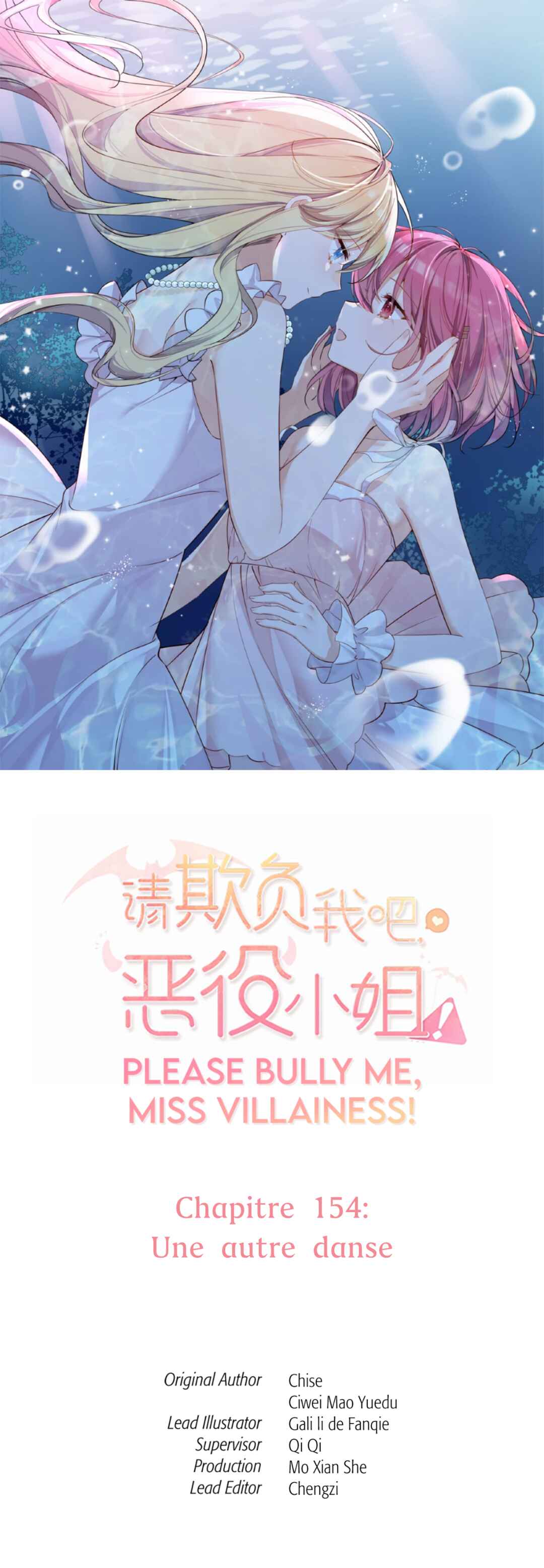 Qǐng Qīfu Wǒ ba, Èyì Xiǎojiě! Chapter 154 - Page 1