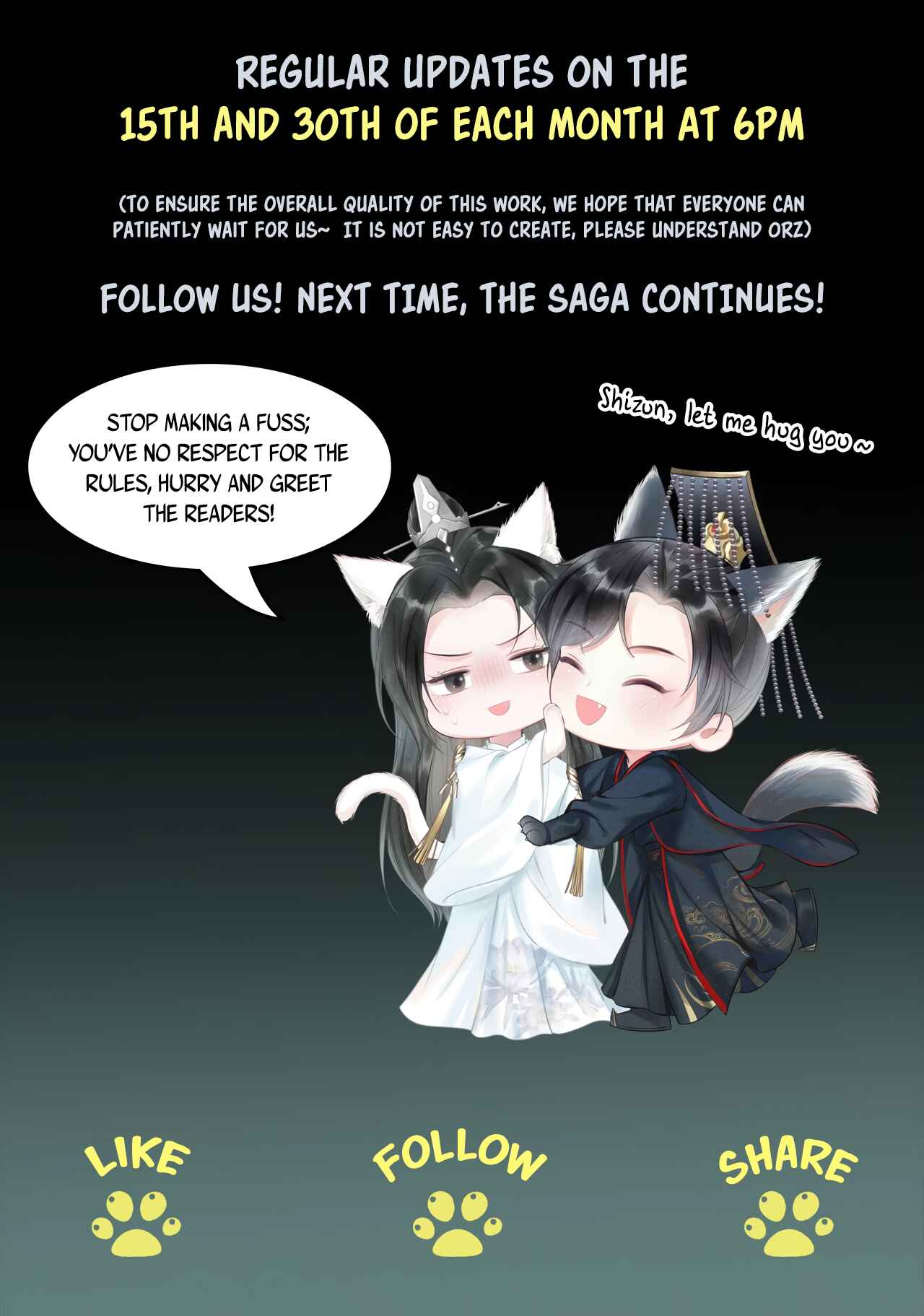 The Husky and His White Cat Shizun Chapter 1 - Page 17