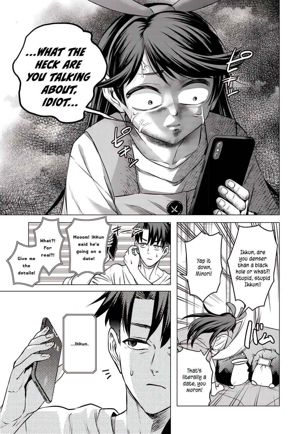 Shokuba no Onnanoko ni Toushi Suru Hanashi Chapter 19 - Page 10