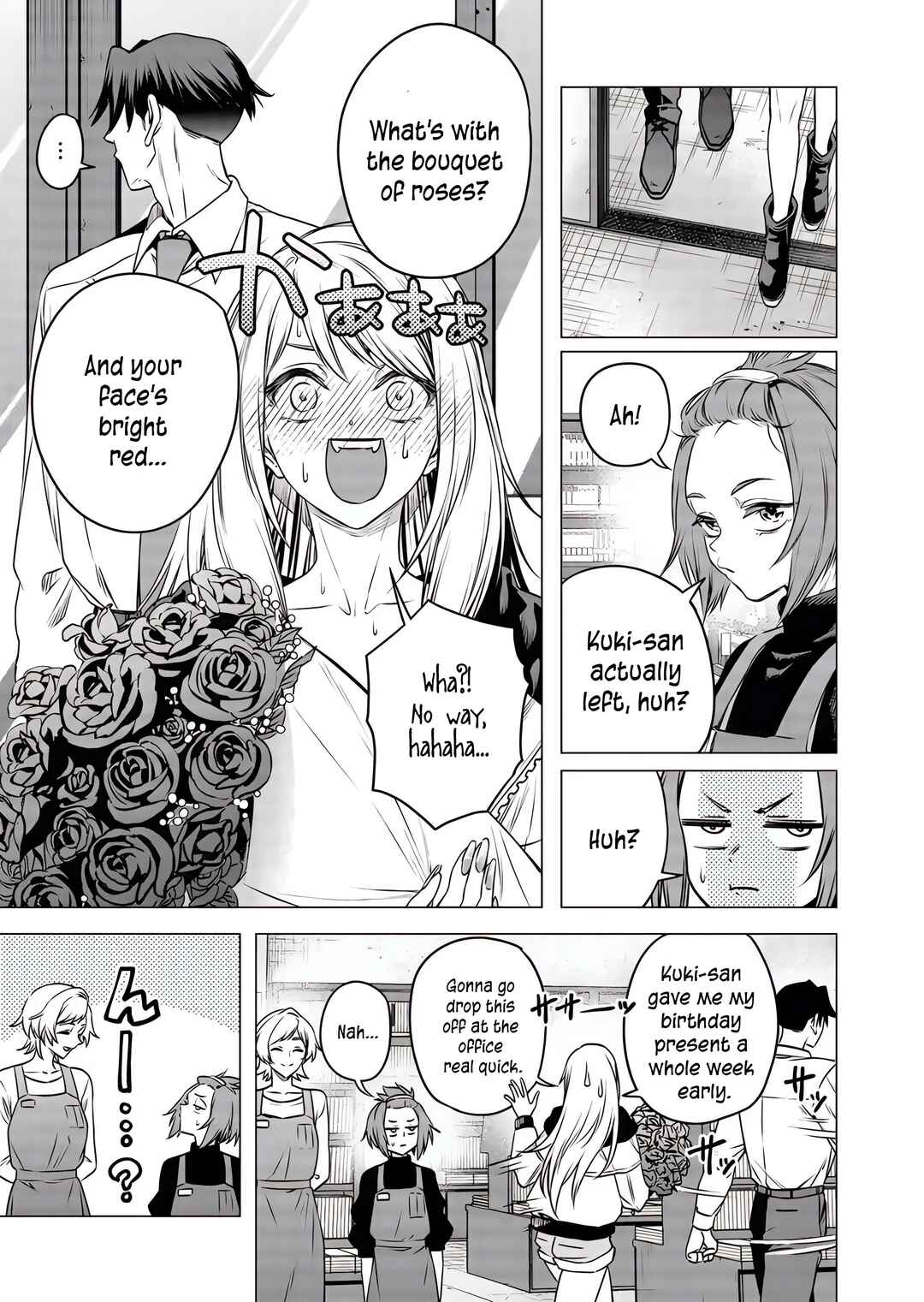 Shokuba no Onnanoko ni Toushi Suru Hanashi Chapter 19 - Page 2