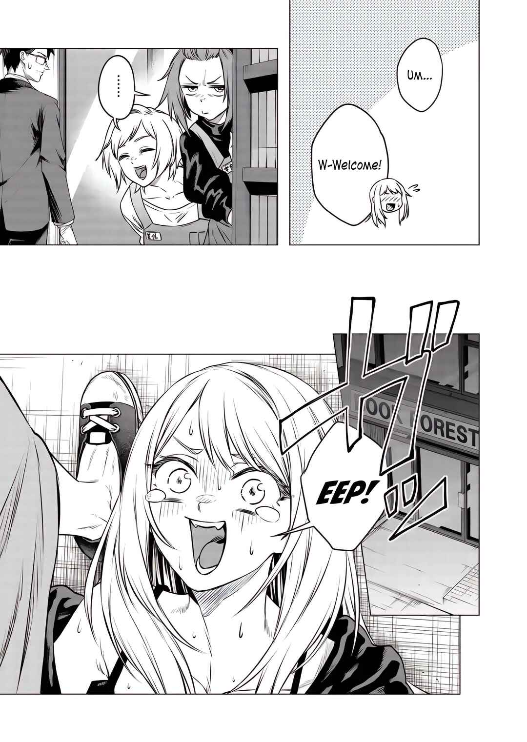 Shokuba no Onnanoko ni Toushi Suru Hanashi Chapter 19 - Page 4