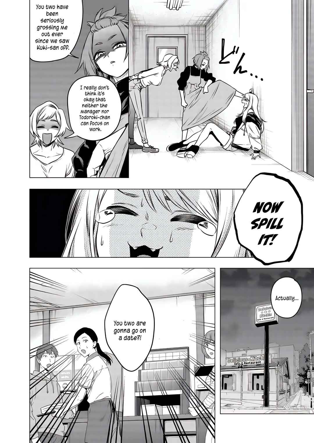 Shokuba no Onnanoko ni Toushi Suru Hanashi Chapter 19 - Page 5