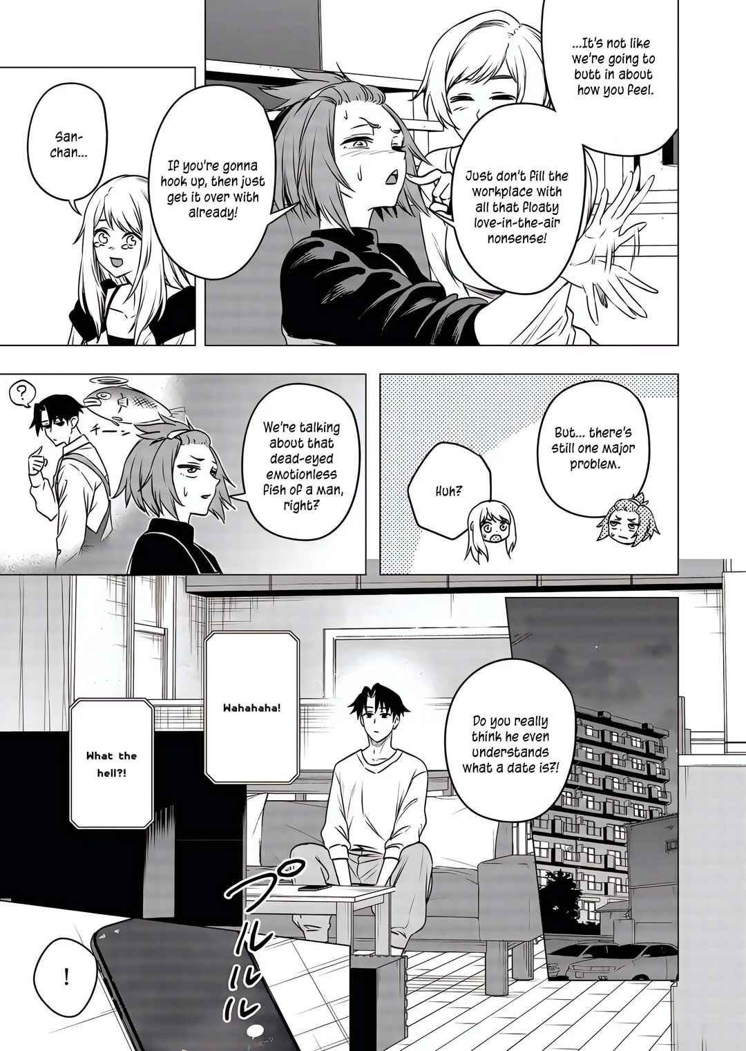 Shokuba no Onnanoko ni Toushi Suru Hanashi Chapter 19 - Page 8