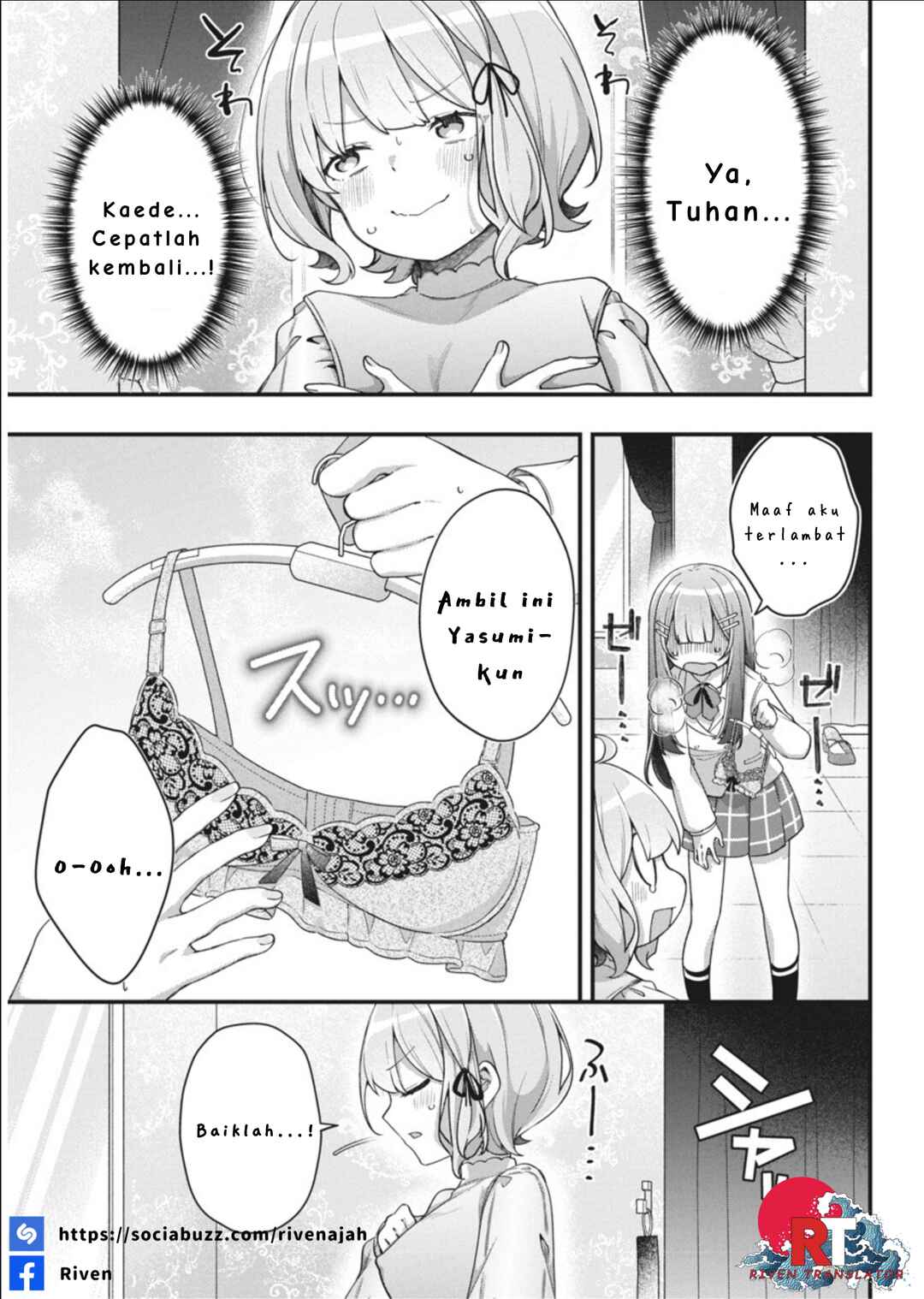 Watashi no Hatsukoi wa Hazukashisugite Darenimo Ienai Chapter 6 - Page 11