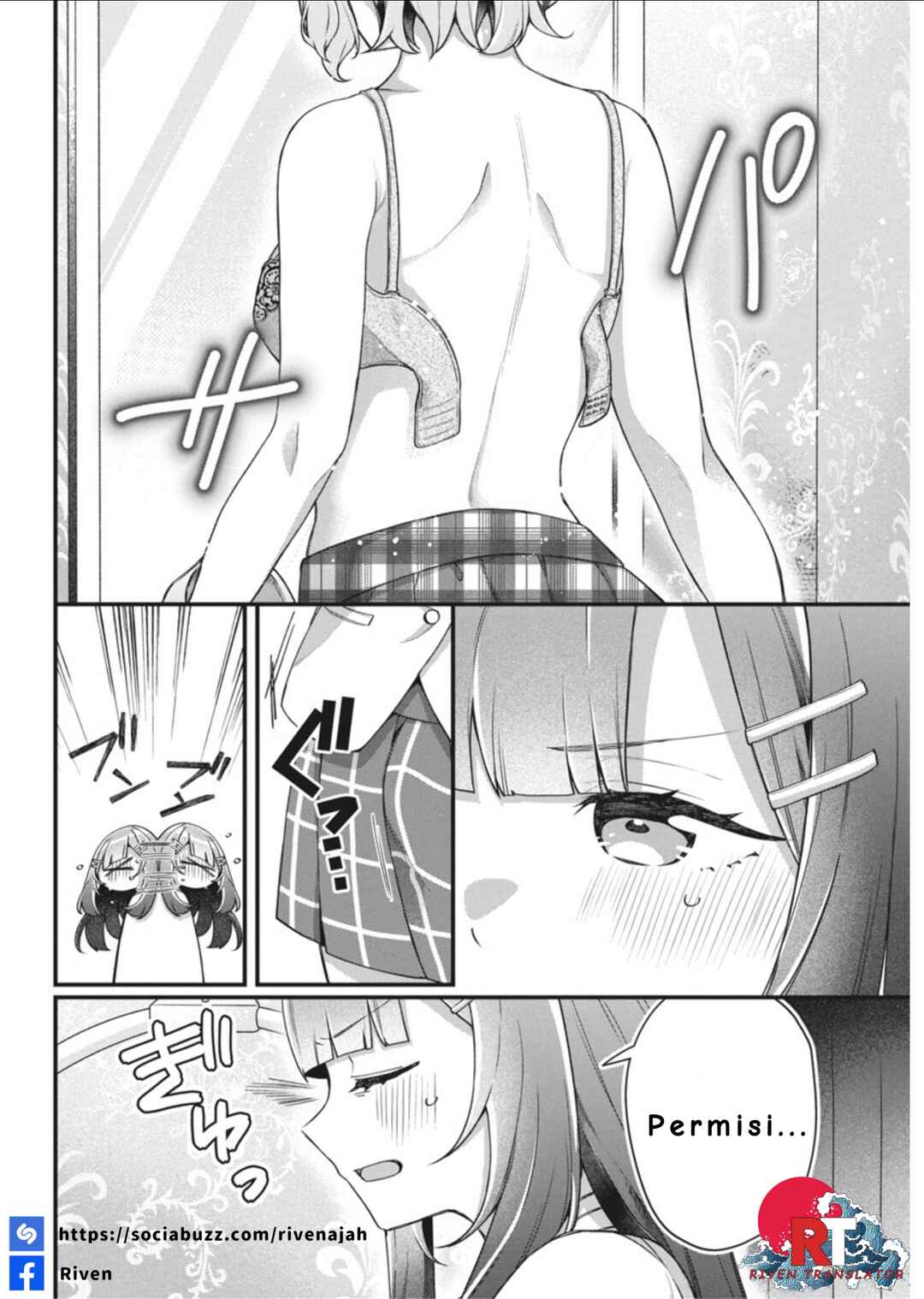 Watashi no Hatsukoi wa Hazukashisugite Darenimo Ienai Chapter 6 - Page 16