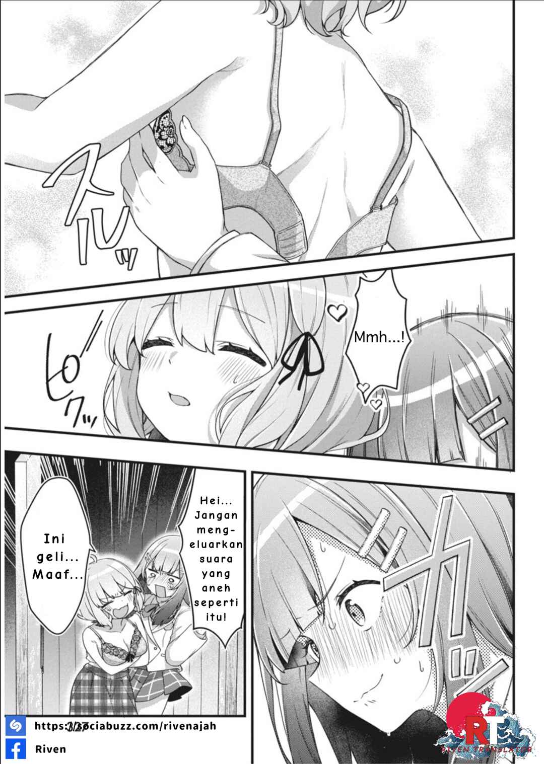 Watashi no Hatsukoi wa Hazukashisugite Darenimo Ienai Chapter 6 - Page 17