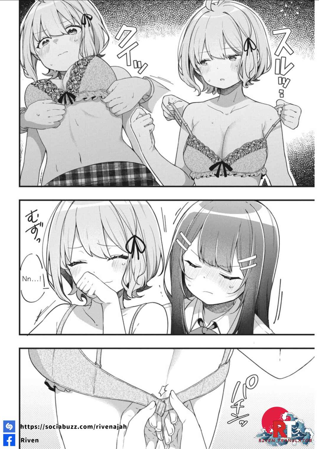 Watashi no Hatsukoi wa Hazukashisugite Darenimo Ienai Chapter 6 - Page 18