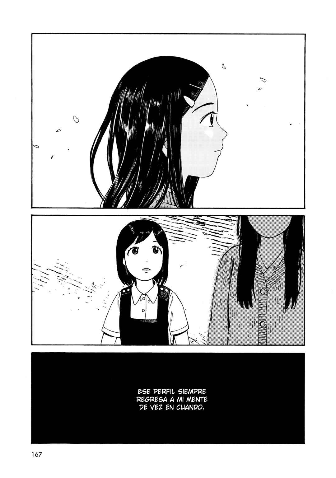 Wakusei Closet Chapter 16 - Page 13