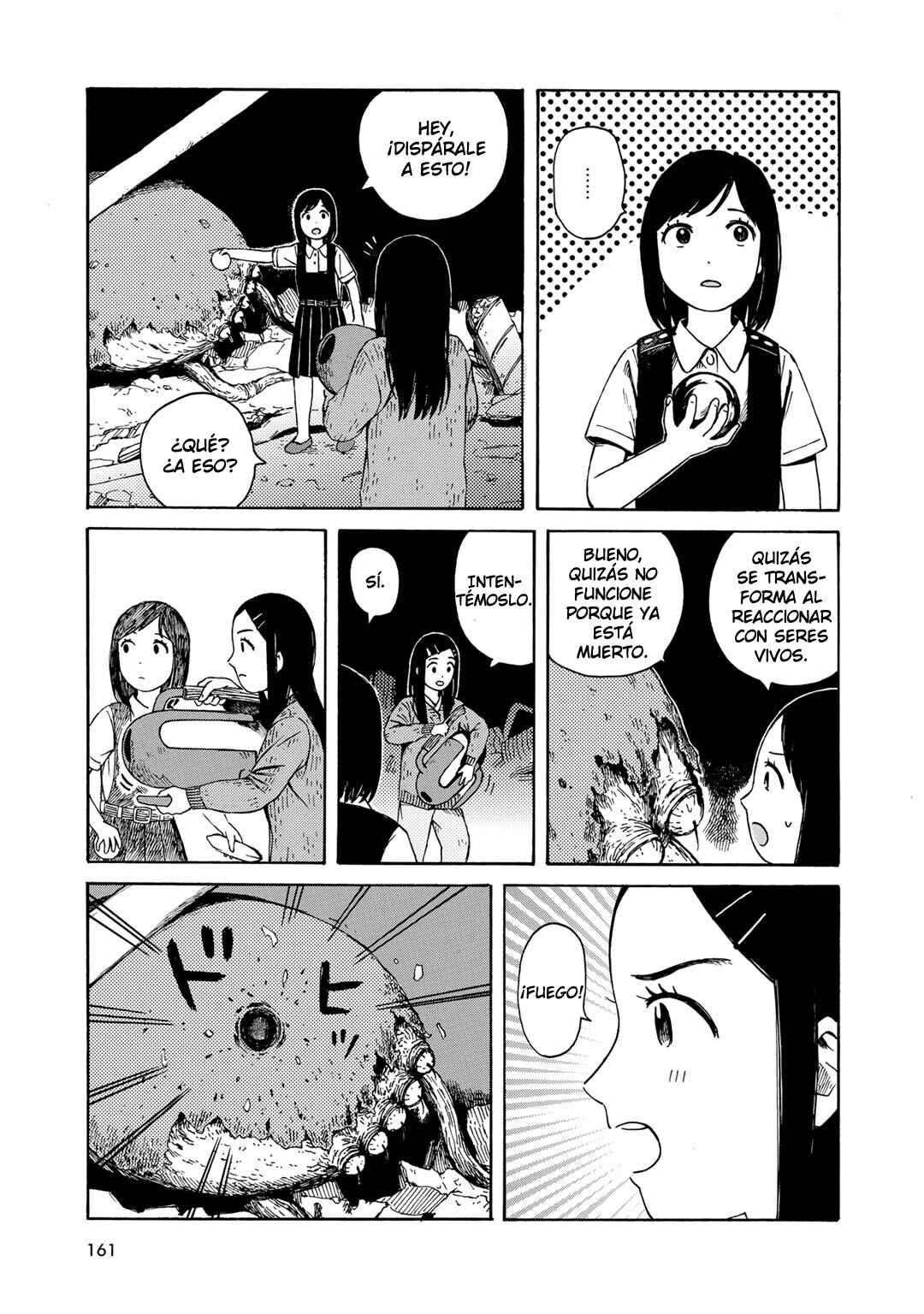 Wakusei Closet Chapter 16 - Page 7