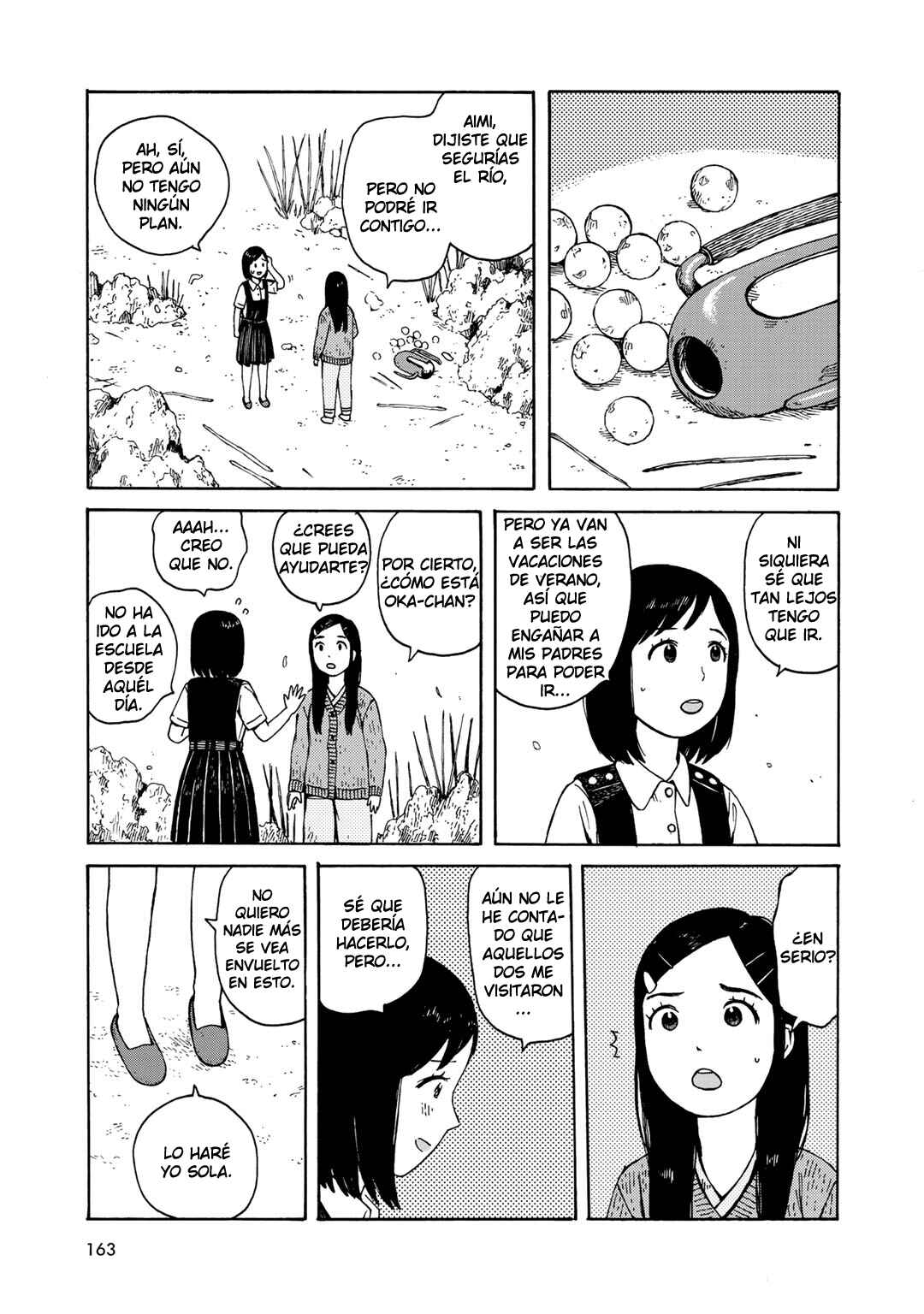 Wakusei Closet Chapter 16 - Page 9