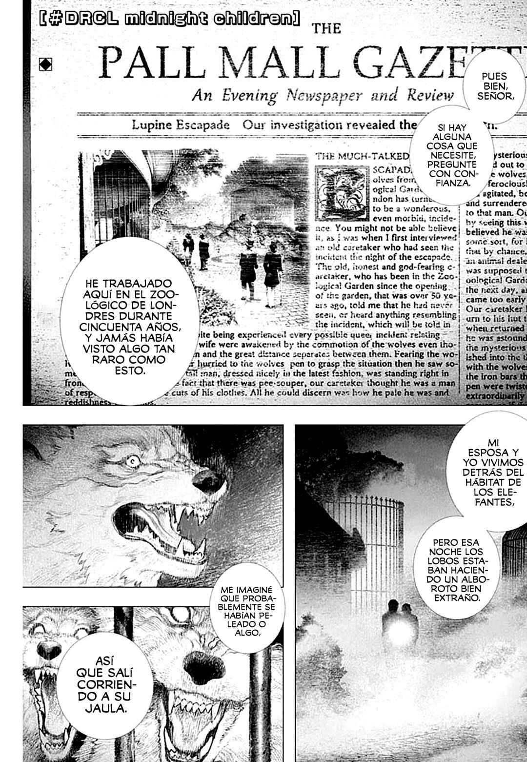 #DRCL midnight children Chapter 15 - Page 10