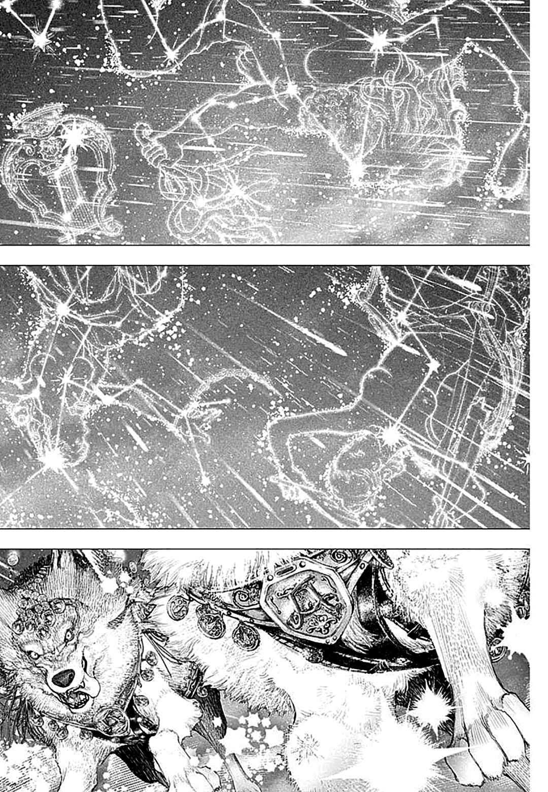 #DRCL midnight children Chapter 15 - Page 29