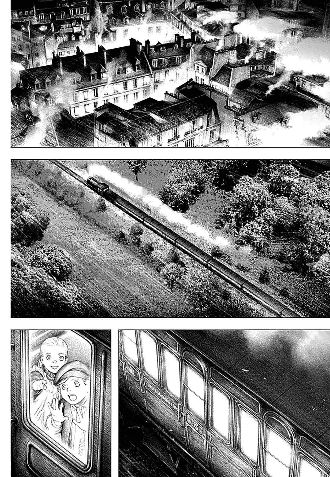 #DRCL midnight children Chapter 15 - Page 30