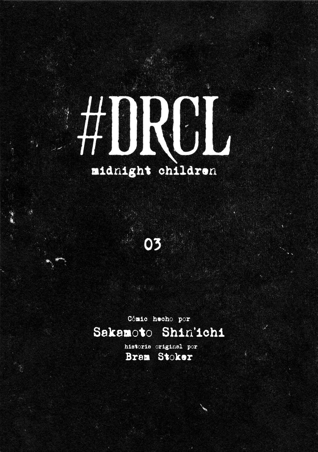 #DRCL midnight children Chapter 15 - Page 6
