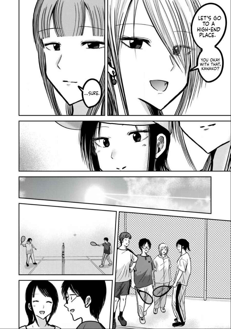 Ueno-kun wa Kaihatsuzumi Chapter 34 - Page 14