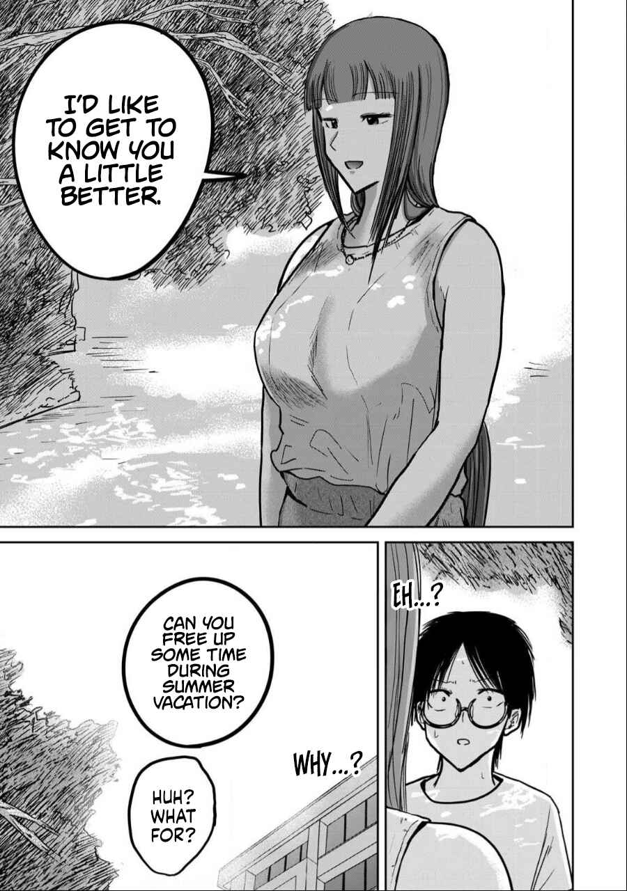 Ueno-kun wa Kaihatsuzumi Chapter 34 - Page 17