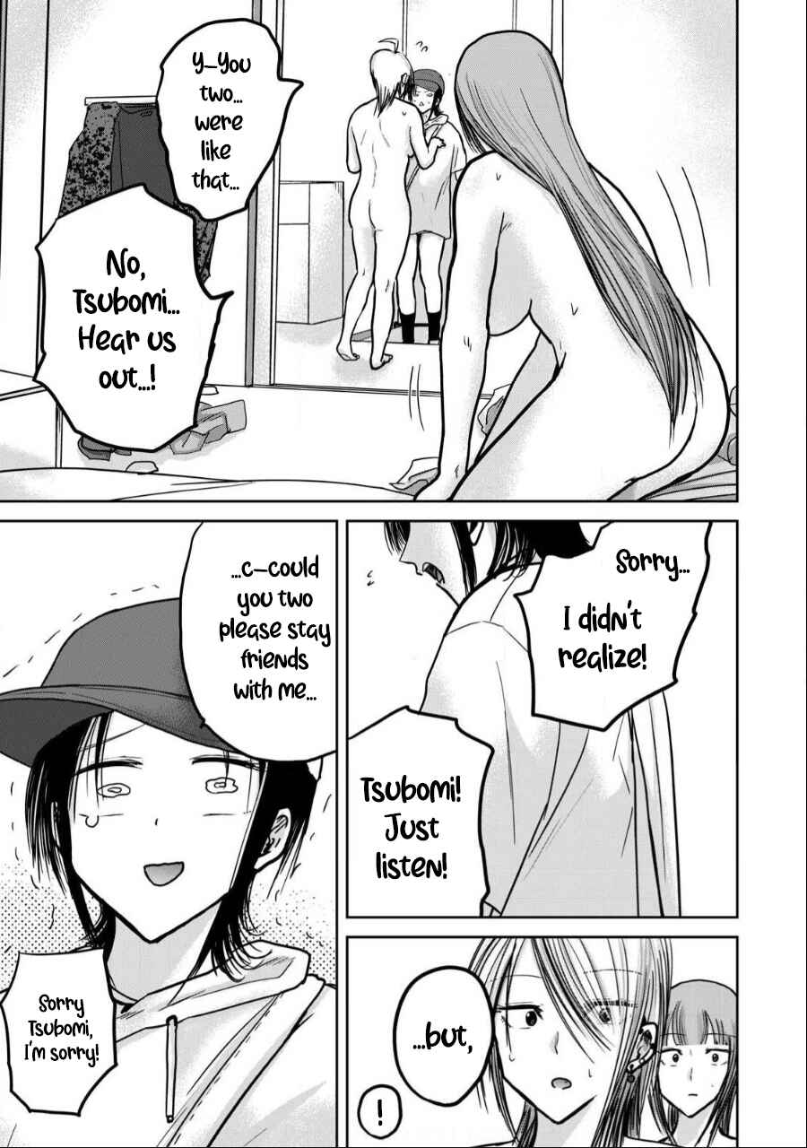 Ueno-kun wa Kaihatsuzumi Chapter 34 - Page 3