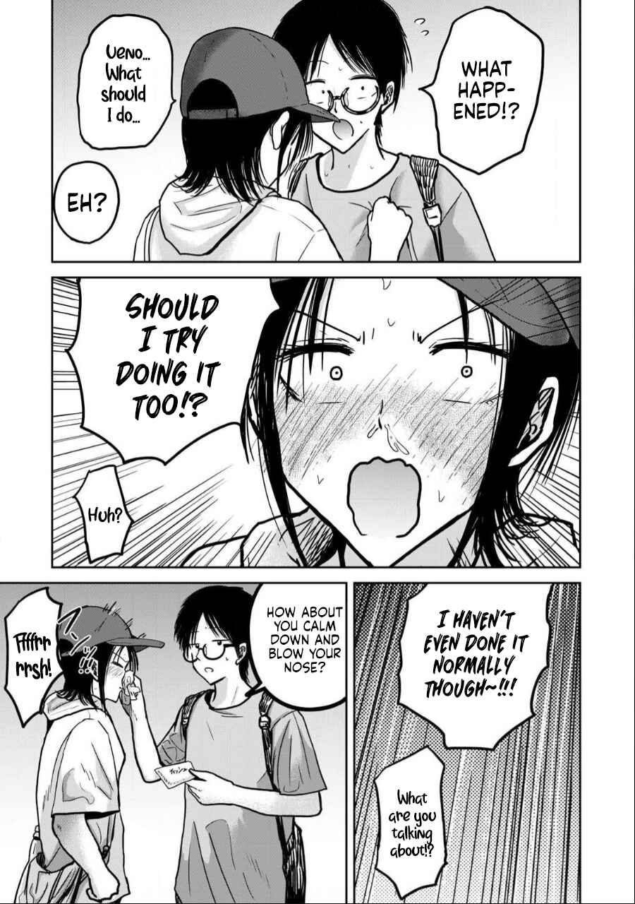 Ueno-kun wa Kaihatsuzumi Chapter 34 - Page 5