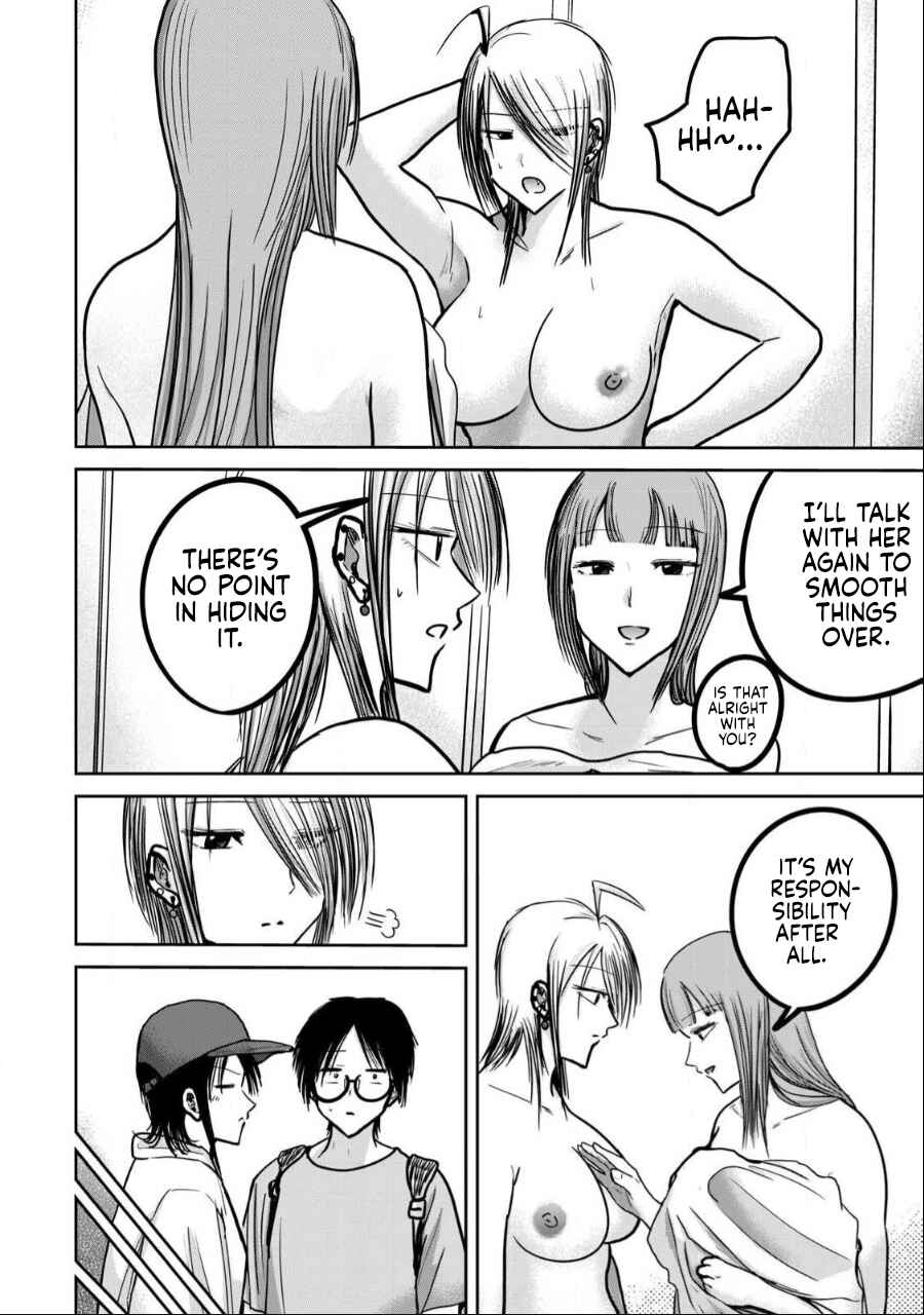 Ueno-kun wa Kaihatsuzumi Chapter 34 - Page 6