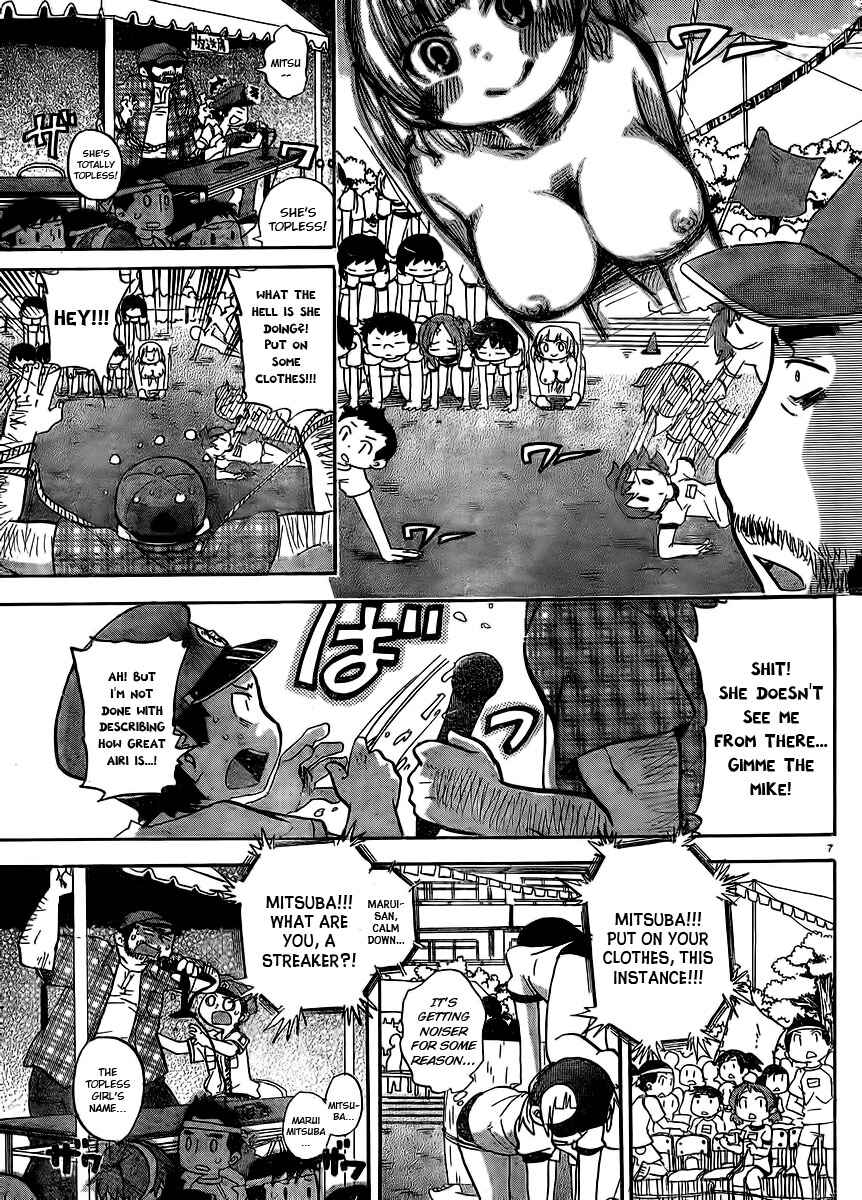 Mitsudomoe Chapter 236 - Page 7