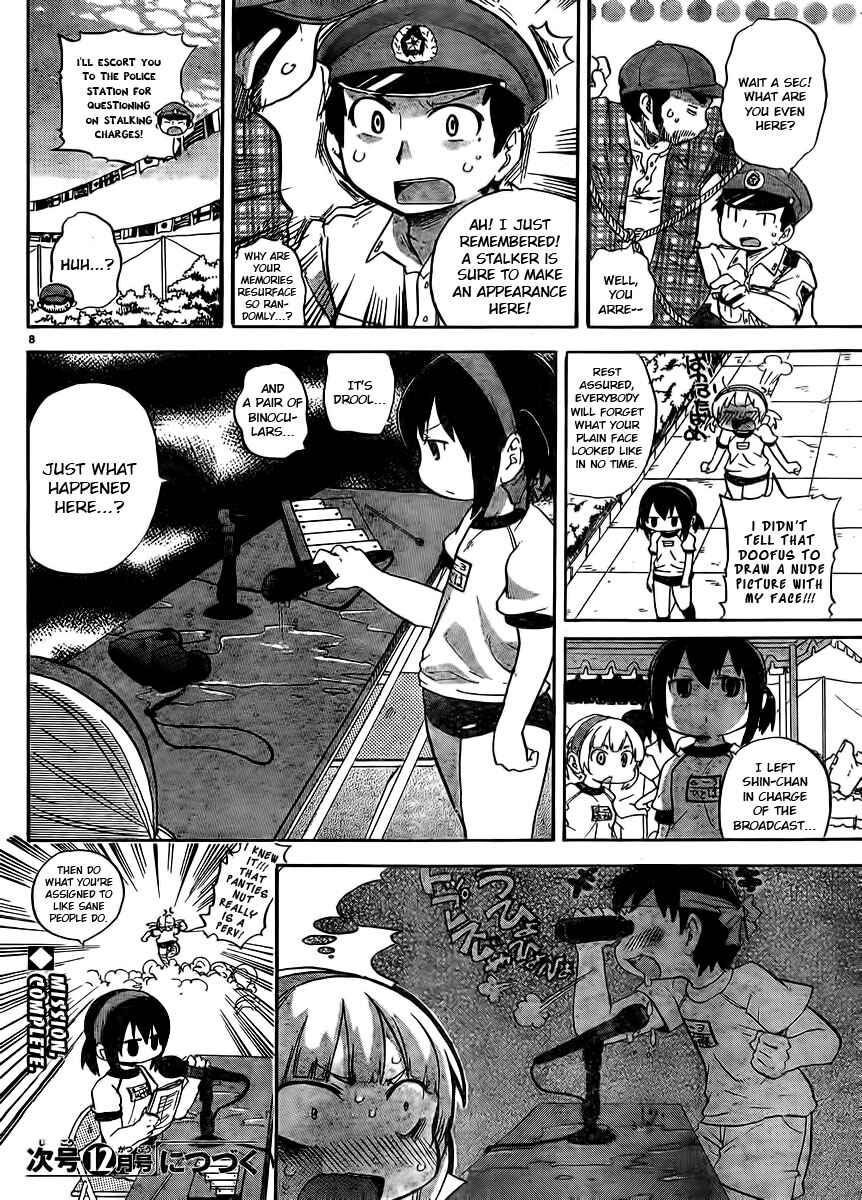 Mitsudomoe Chapter 236 - Page 8