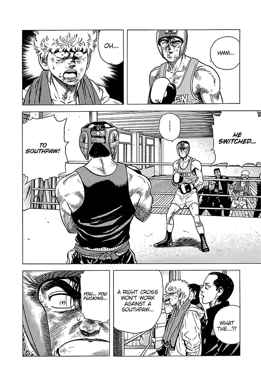 Rokudenashi Blues Chapter 232 - Page 12