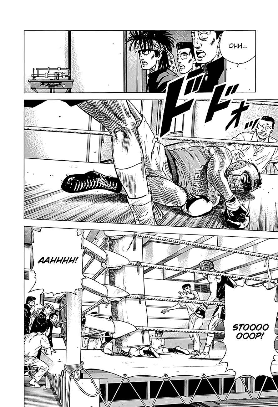 Rokudenashi Blues Chapter 232 - Page 22