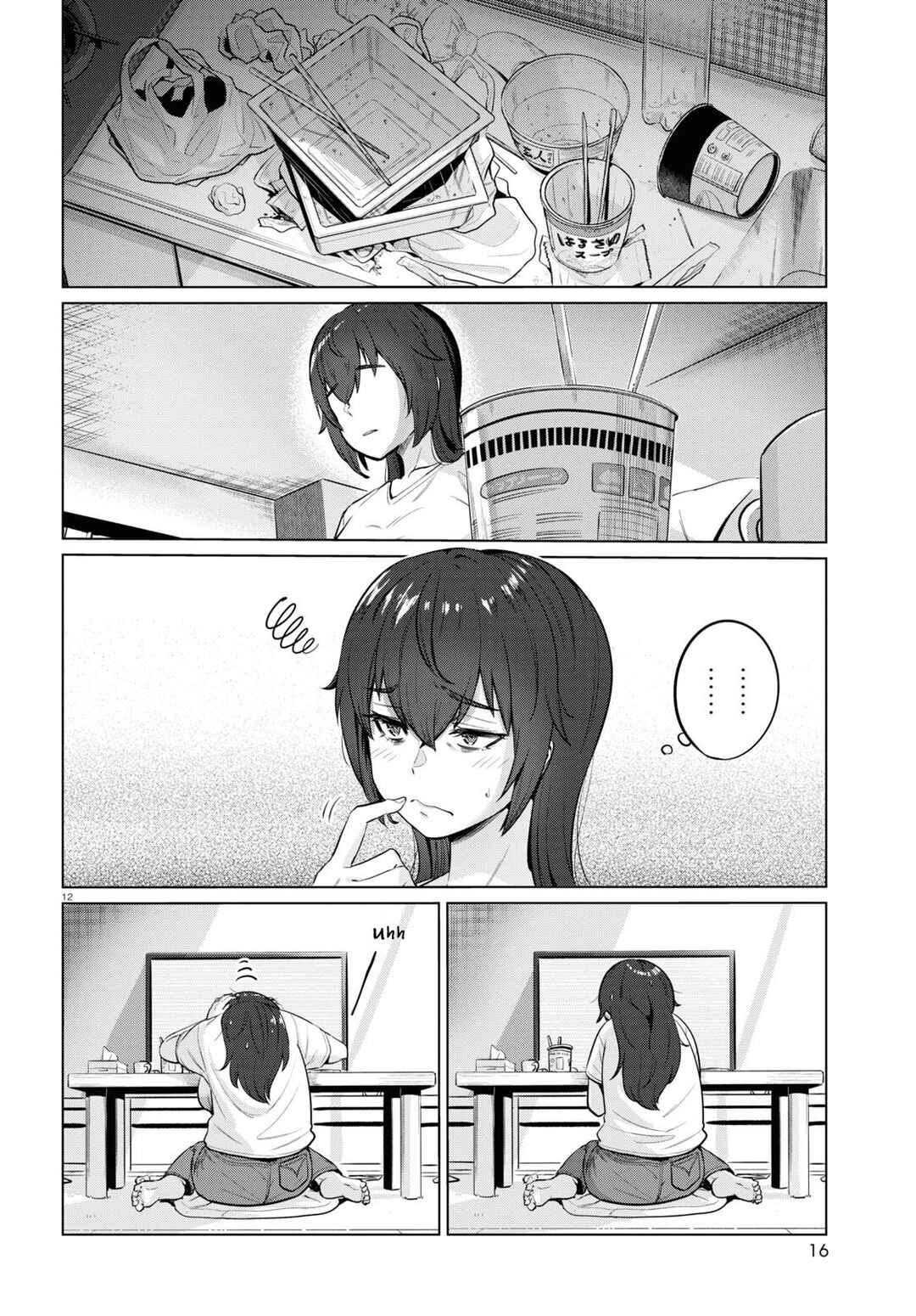 Genkai Dokushin Joshi (26) Gohan Chapter 1 - Page 14
