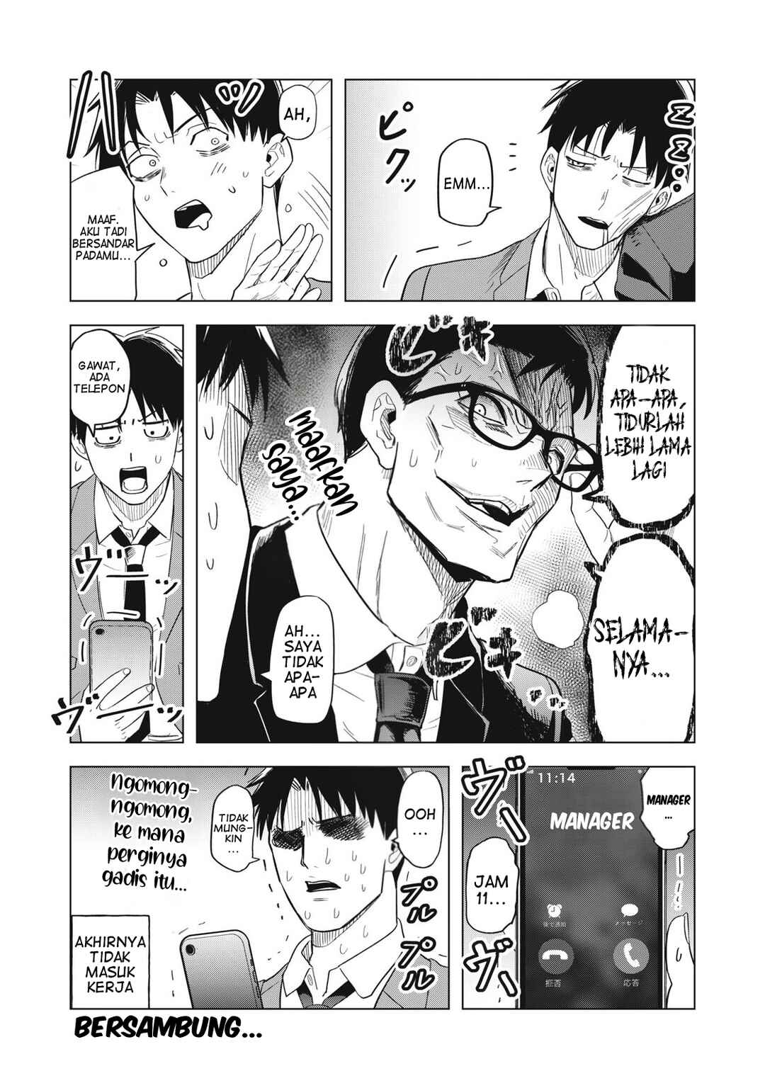 Asa no Tsuukin Densha de, Yatara to Hanashikakete Kuru Joshikousei. Chapter 8 - Page 16