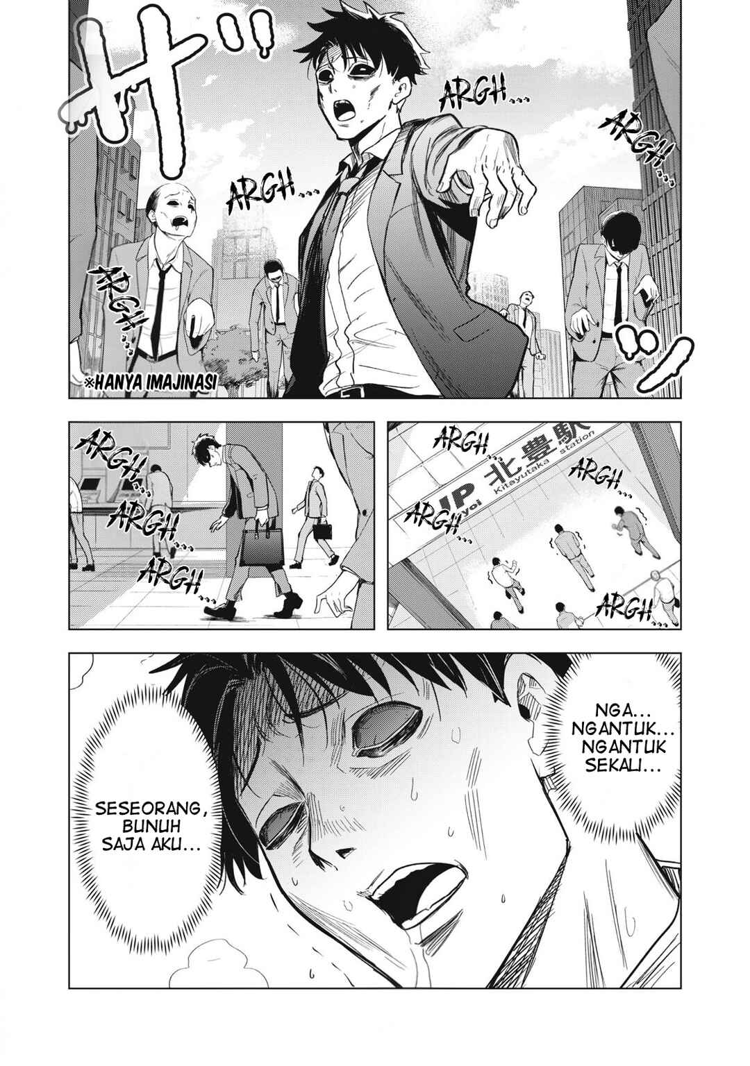Asa no Tsuukin Densha de, Yatara to Hanashikakete Kuru Joshikousei. Chapter 8 - Page 2