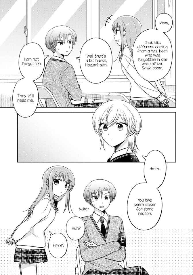 Oshibana! Chapter 21 - Page 11