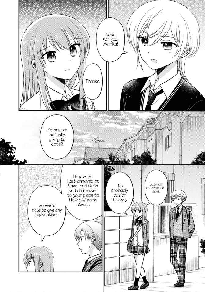 Oshibana! Chapter 21 - Page 14