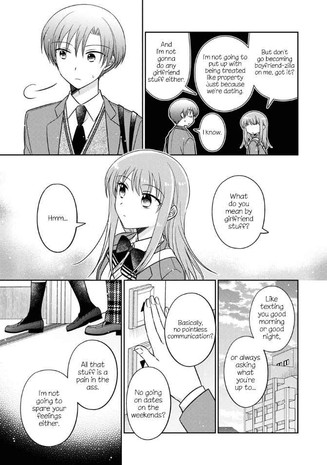 Oshibana! Chapter 21 - Page 15