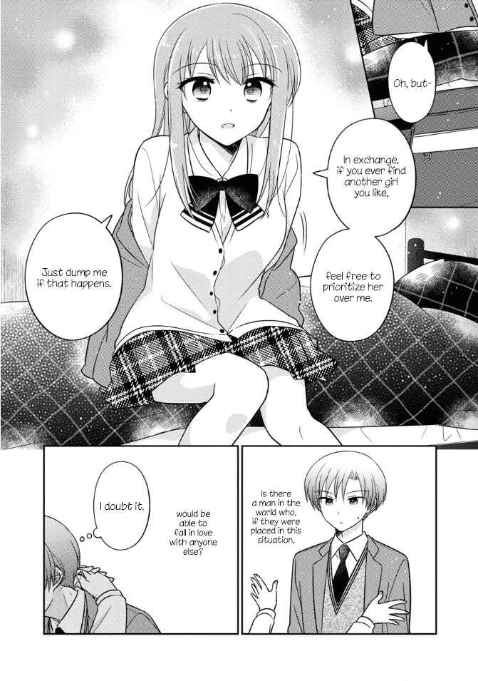 Oshibana! Chapter 21 - Page 16