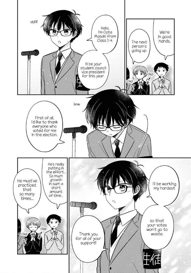 Oshibana! Chapter 21 - Page 2