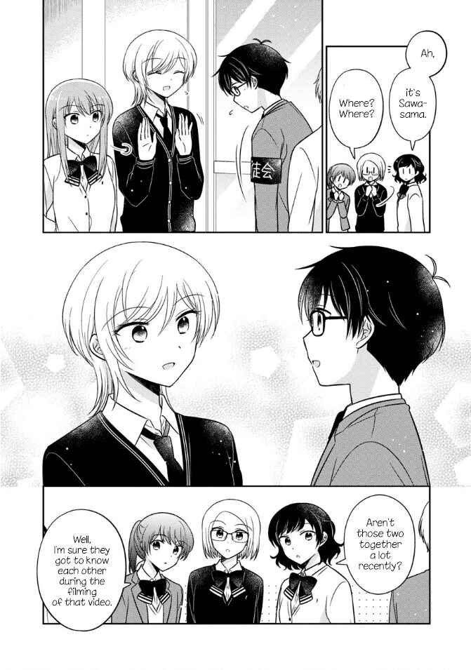 Oshibana! Chapter 21 - Page 4