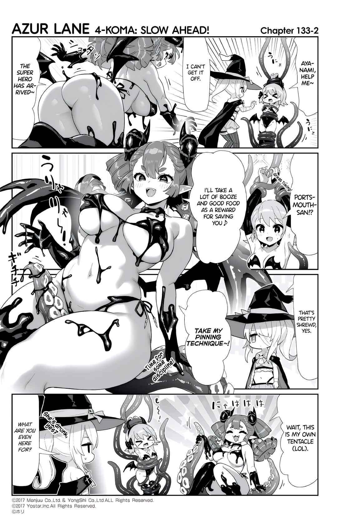 Azur Lane: Bisoku Zensin! Chapter 133 - Page 2