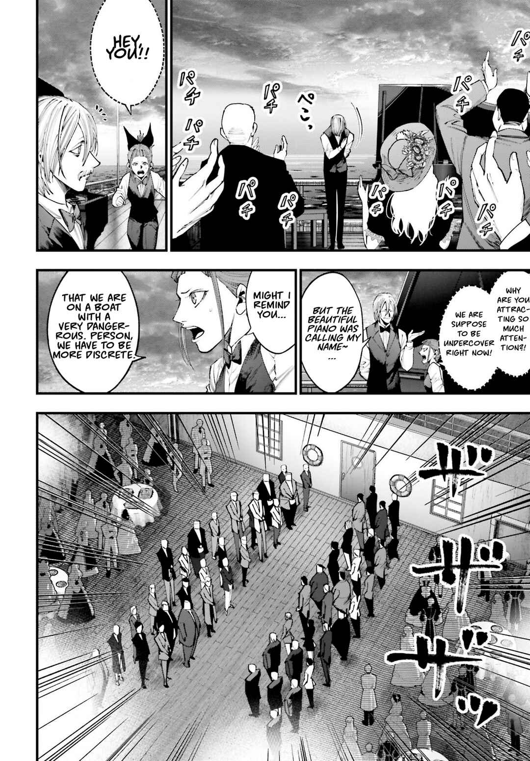 Shuumatsu no Valkyrie Kitan - Jack the Ripper no Jikenbo Chapter 15 - Page 16