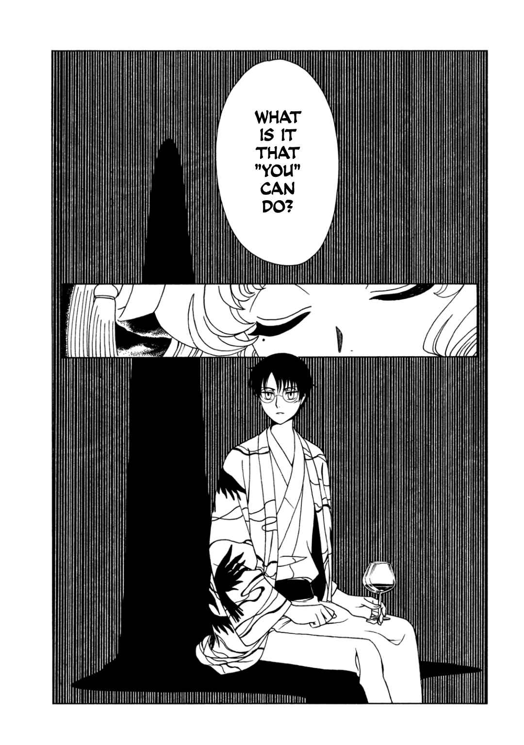 xxxHOLiC Rei Chapter 60 - Page 11